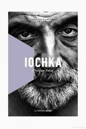 iochka1.jpg