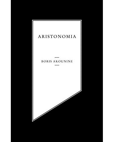 AKounine_Aristonomia.jpg