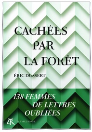Cachfro.jpg