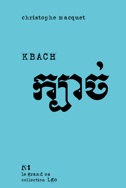 KBACH-CouvOK3-Coul.jpg