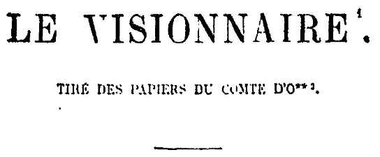 SchillerVisionnaire.jpg