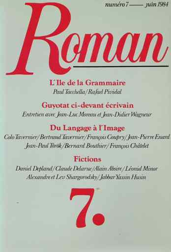 roman7.jpg